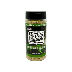 Elk Creek "Grillin' Garlic Jalapeno" Rub 284g